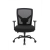 Harrow Office Chair