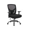 Harrow Office Chair