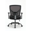 Harrow Office Chair