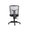 Mirae Medium Back Chair