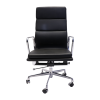 PU900H High Back Executive Chair