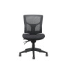 Milan Mesh Back Chair