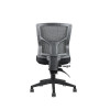 Milan Mesh Back Chair