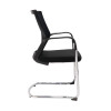 WMCC Mesh Back Visitor Chair